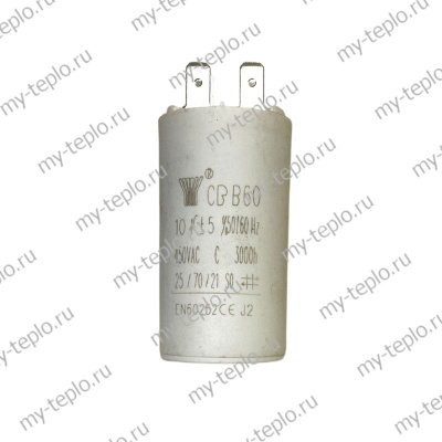 Конденсатор 10 мкФ для насоса Unipump QB60 (kondUnipQB60) Конденсатор 10 мкФ для насоса Unipump QB60 (kondUnipQB60)