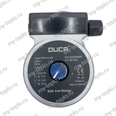 Насос циркуляционный Duca BPS 15-5D (голова) для котла Ferroli Domitech D (KGnasDucaDOtDG155)