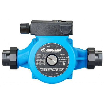 Насос циркуляционный Джилекс Циркуль 32-80 (3280)